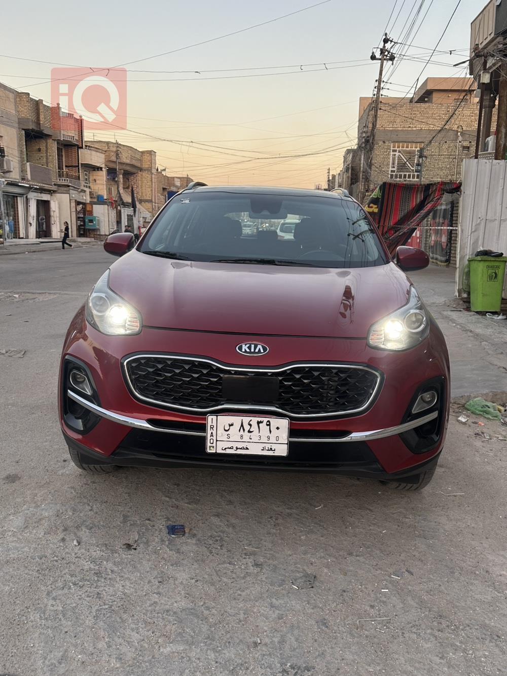کیا سپۆرتاج